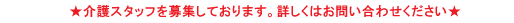告知